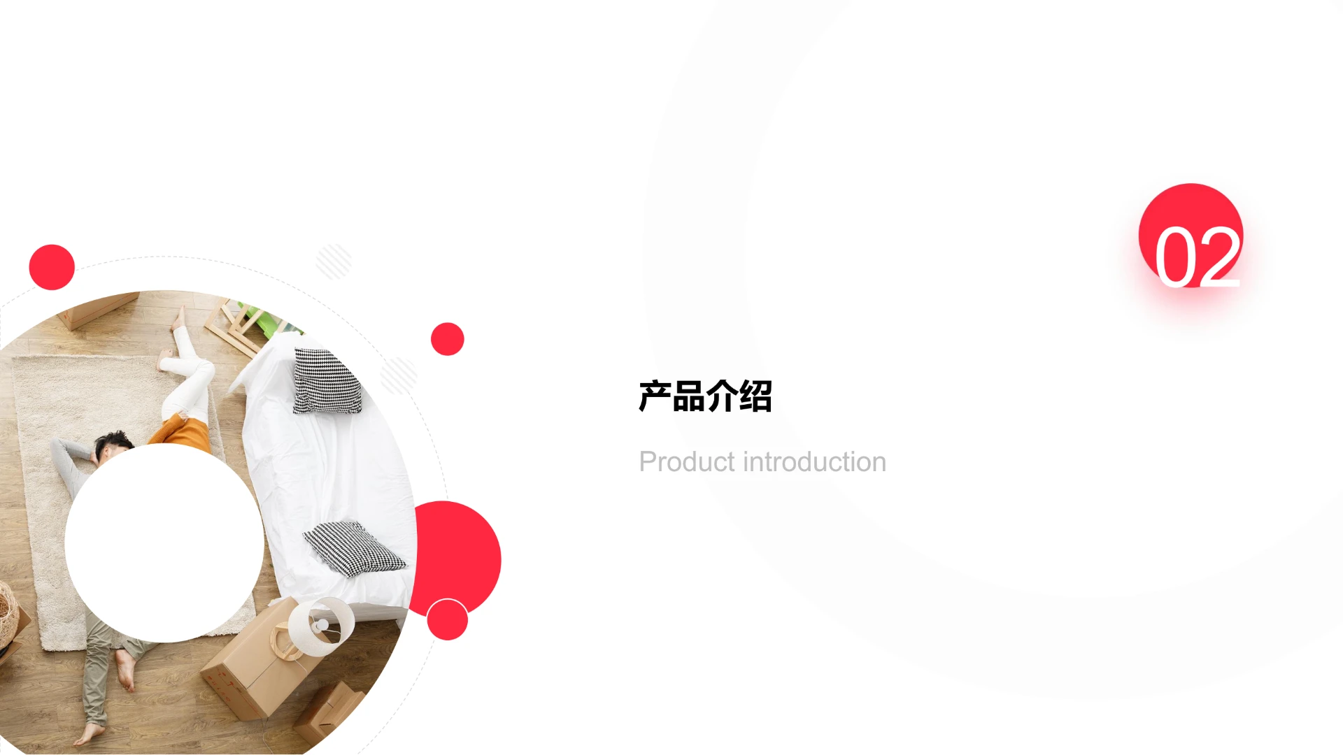 拉面说蟹黄面上市方案