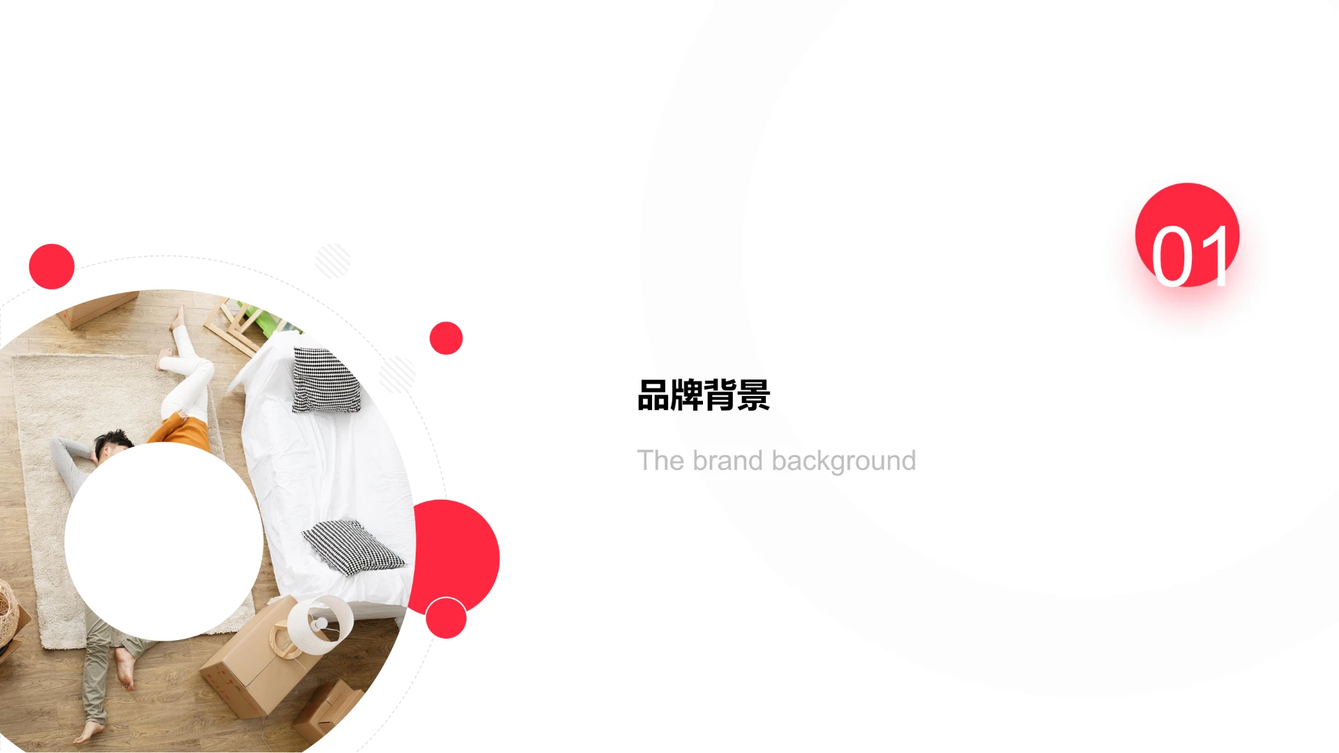 拉面说蟹黄面上市方案