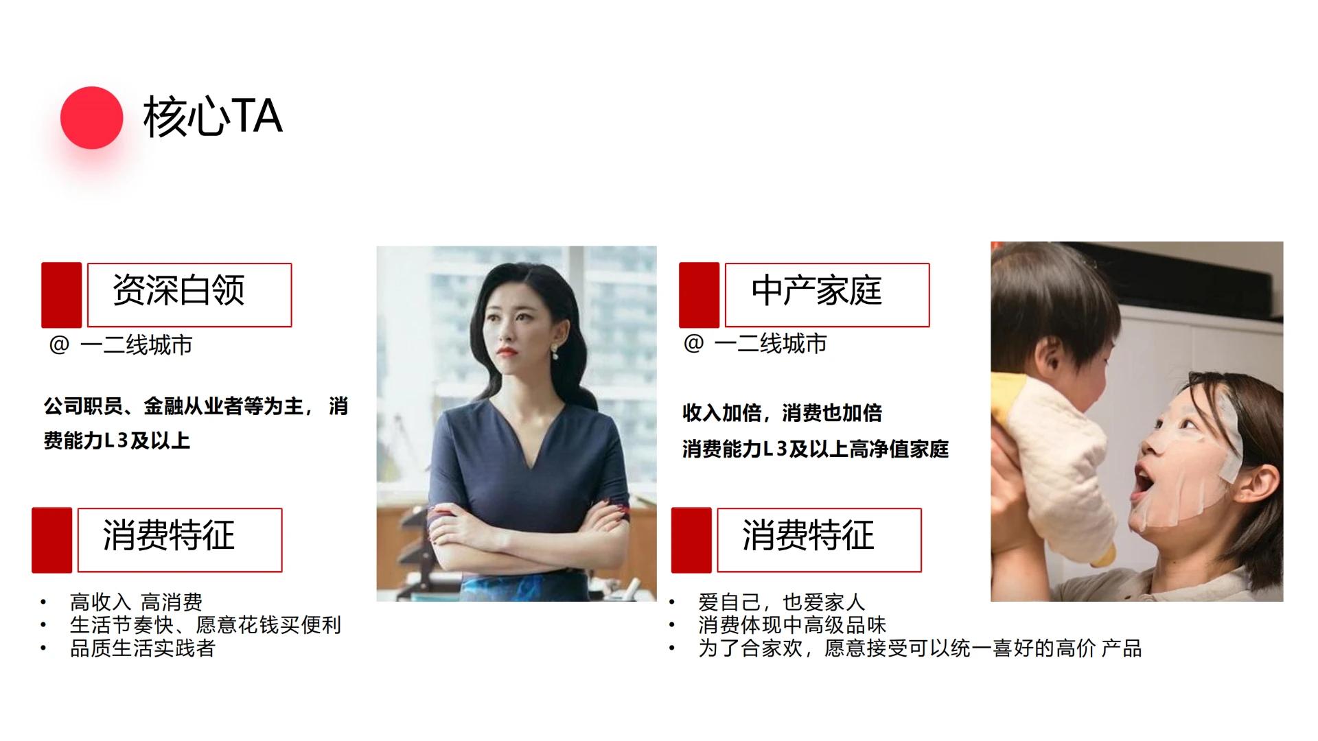 拉面说蟹黄面上市方案