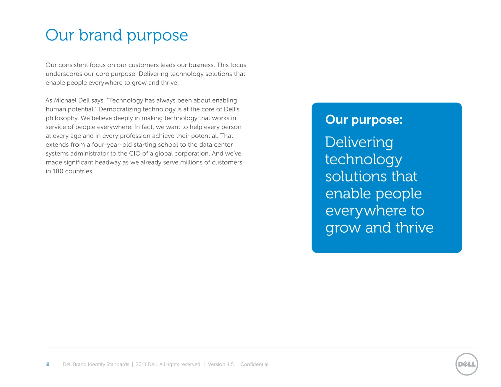 戴尔品牌 — 电脑品牌