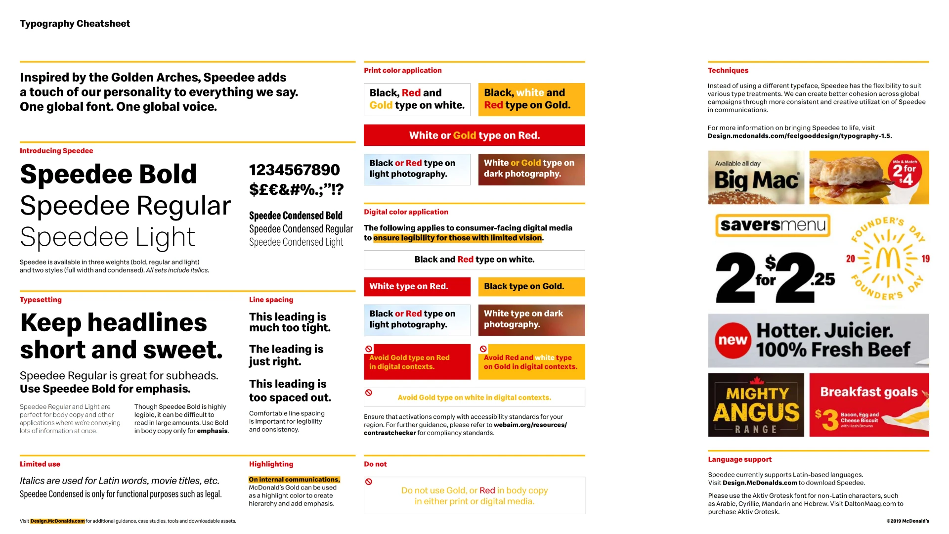 麦当劳 — 快餐品牌