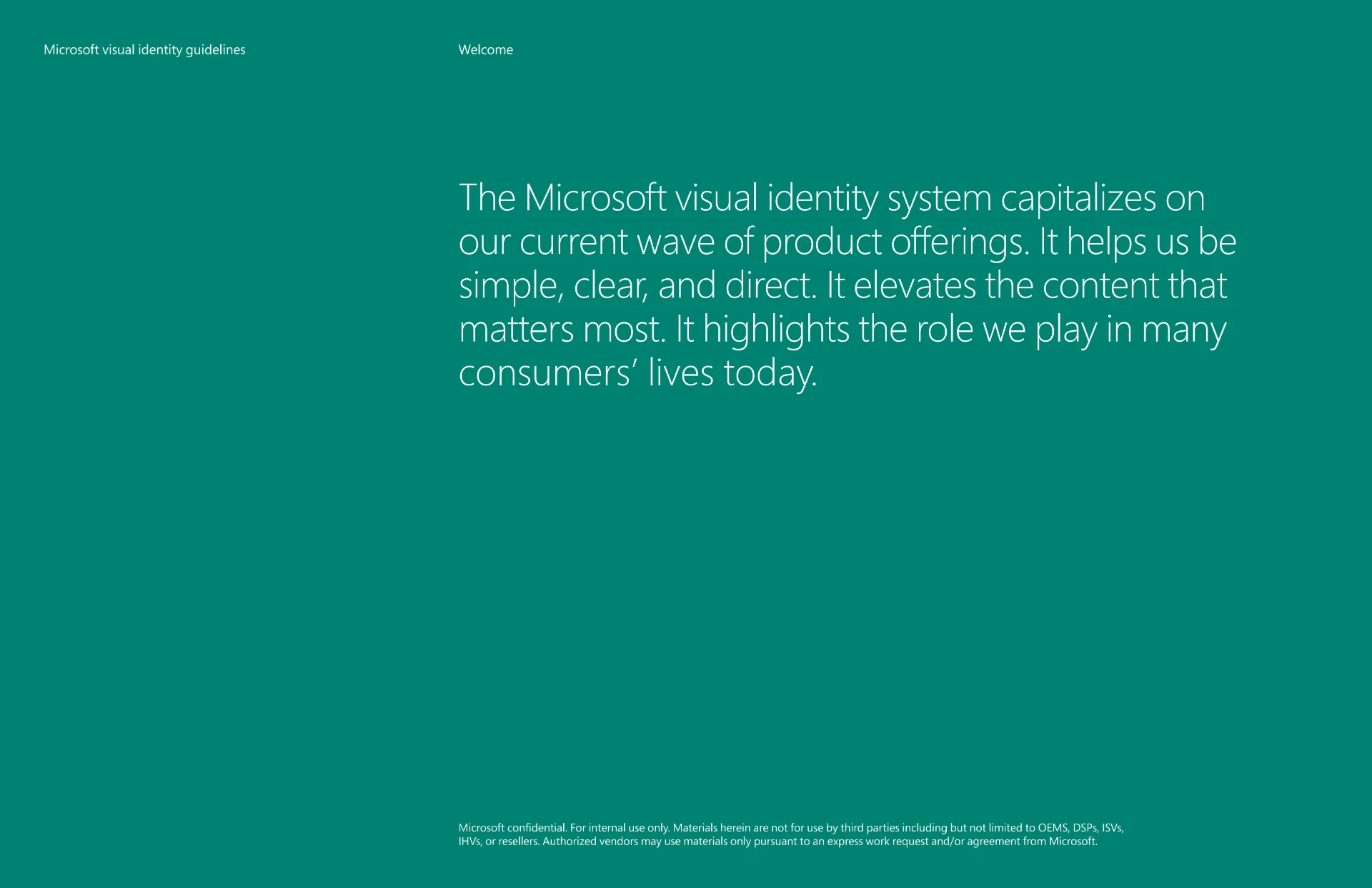 微软品牌 — 电脑科技