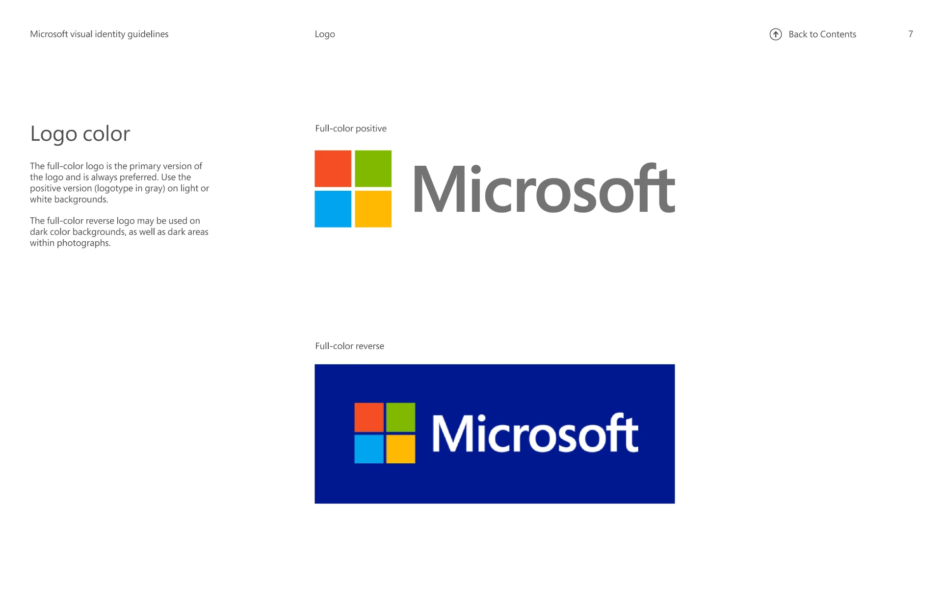 微软品牌 — 电脑科技
