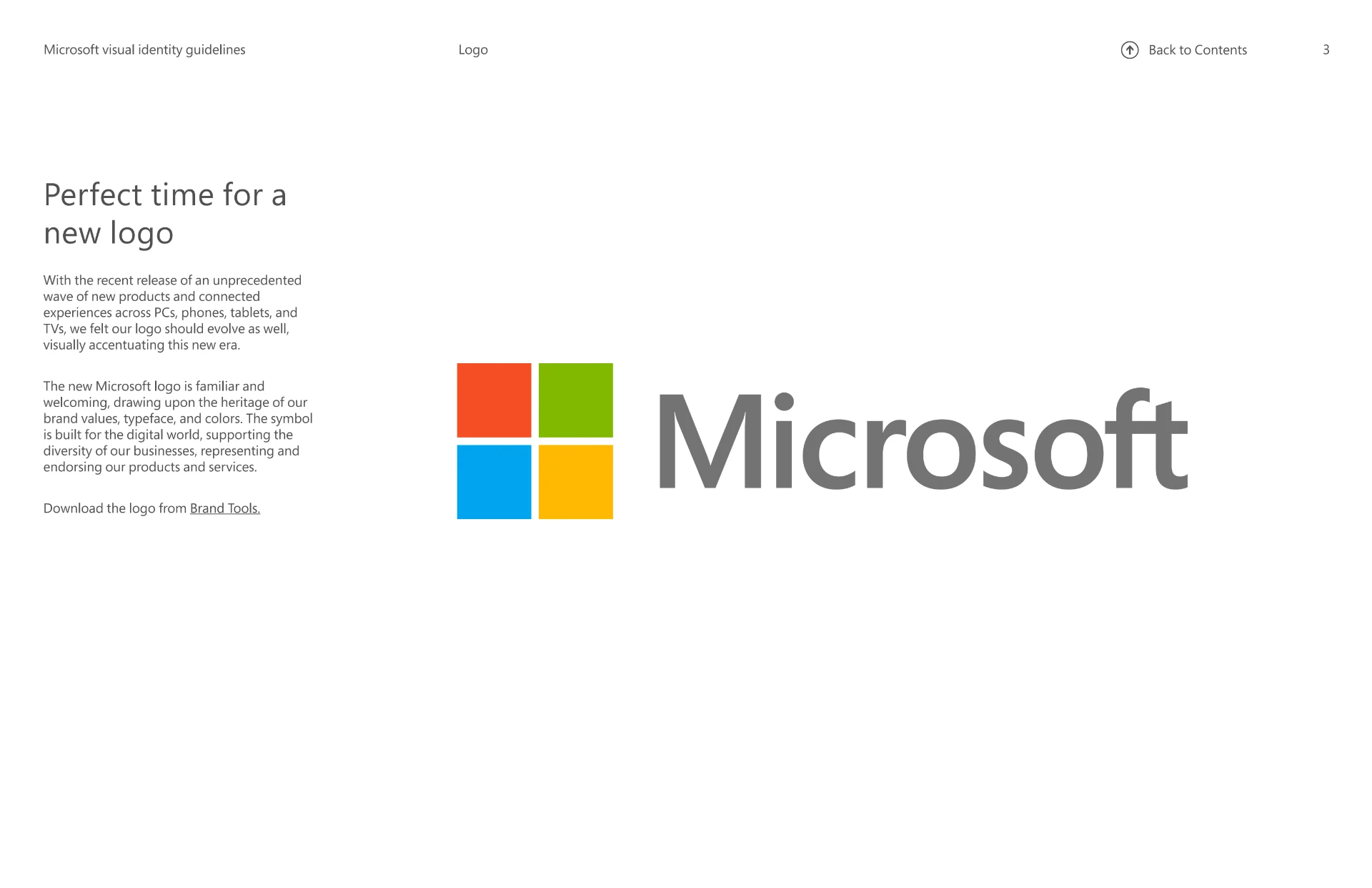 微软品牌 — 电脑科技