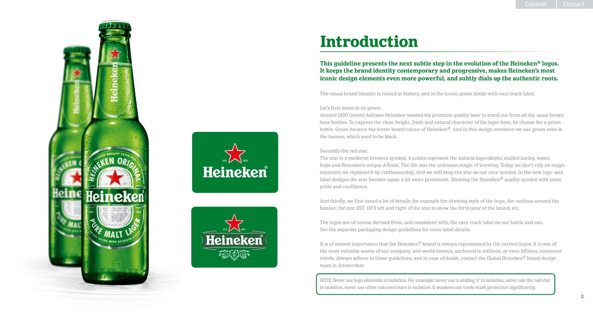 喜力品牌 — 德国啤酒