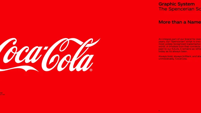 可口可乐 — 饮料品牌