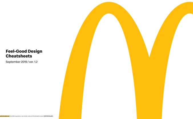 麦当劳 — 快餐品牌