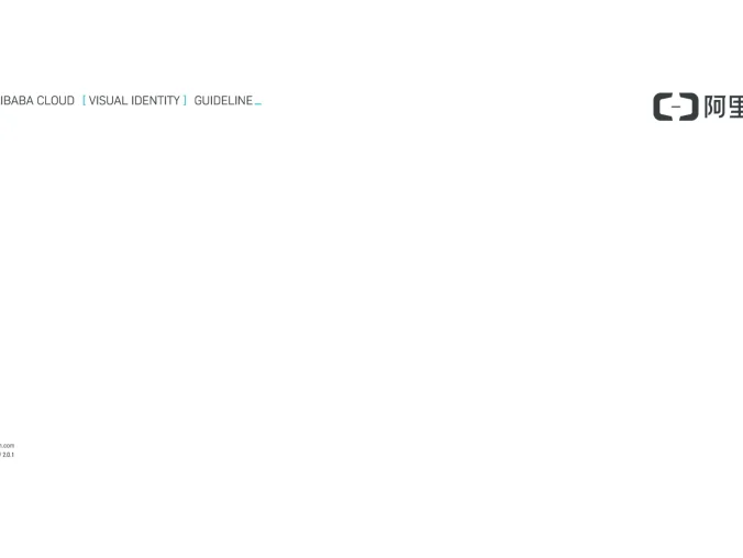 阿里云 — iT科技品牌