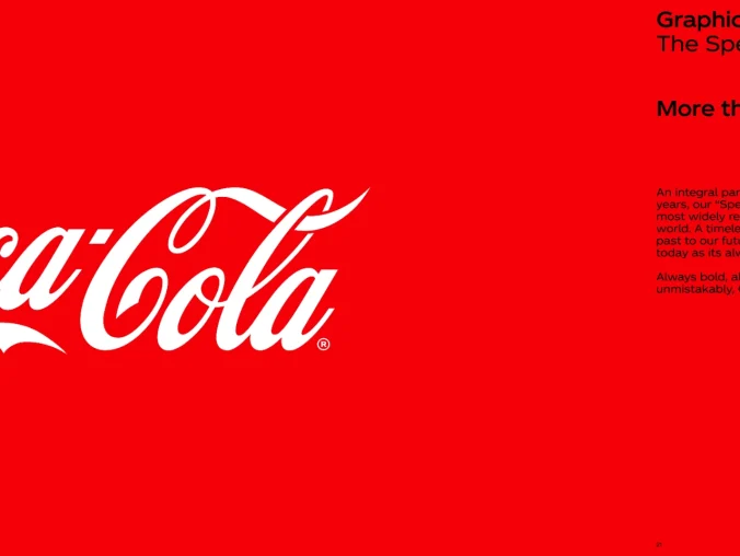 可口可乐 — 饮料品牌